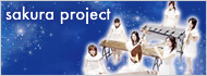 sakura project