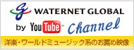 waternetsoundTV
